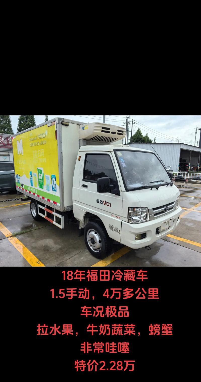 垃圾车行业的价格波动与选择策略