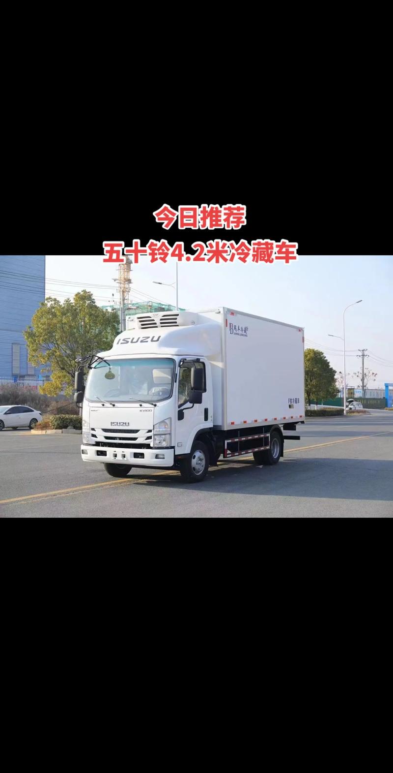 程力专用汽车：助力产业升级的中坚力量
